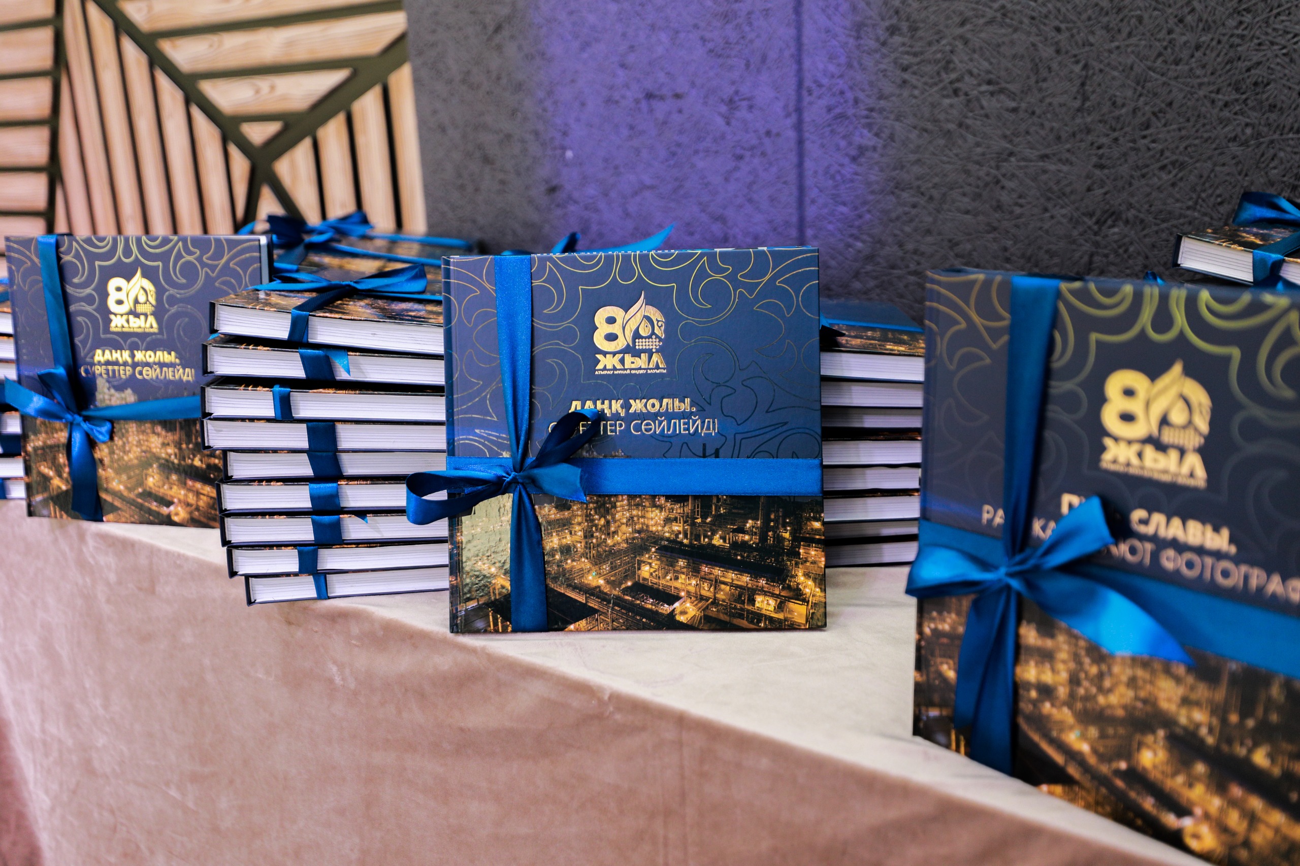 Атырау МӨЗ туралы деректі фильм мен кітаптың тұсауы кесілді